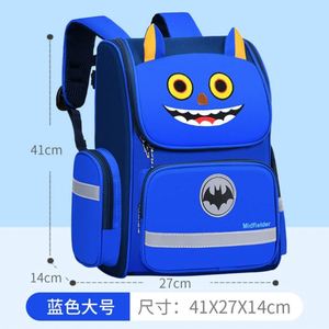 Sac à dos en PU pour enfants, garçons et filles, sac à dos pour tout-petits, vente en gros, cadeaux pour enfants, sacs d'école à motif de dessin animé - Product Image 4