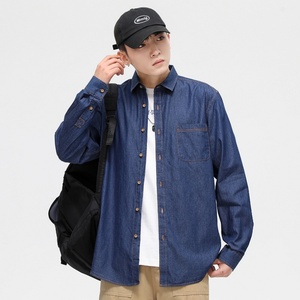 Camisa de Manga Larga para Hombre, Uniforme de Empresa al Mejor Precio, Diseño Clásico Único con Estampado, 100% Algodón Denim - Product Image 6