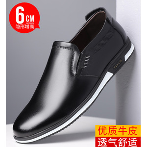 Mocassins en cuir blanc pour hommes, en cuir de vachette souple, respirants, chaussures plates, style décontracté pour le travail, été 2024 - Product Image 4