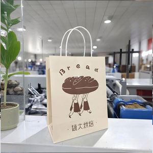 <b>Biodegradable</b> Takeaway Coffee Cup Holder Bags With Handle Eco-Friendly Kraft <b>Paper</b> Carrier Bags for Juice Bars and Boba Milk Tea - Product Image 3