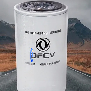 Filtre à huile pour camion DFCV 1012010-E8100 pour Dongfeng Tianjin KR KRPLUS - Product Image 4