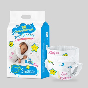 卫生用品有机婴儿尿布制造商在中国批发婴儿尿布 - Product Image 1