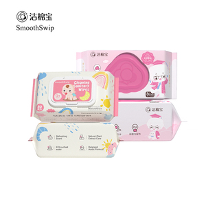 China personalizado no tejido al por mayor productos para bebés Mini <span class=keywords><strong>toallitas</strong></span> para bebés sensibles <span class=keywords><strong>Huggies</strong></span> - Product Image 1