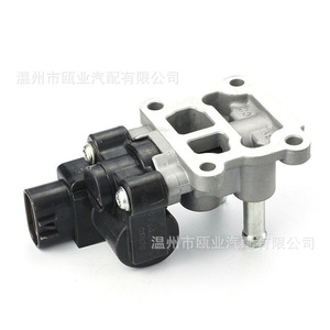 Válvula de Control de Aire en Reposo 2227097401 2227011020 2227016110 1813764G00 para Uso Automotriz Toyota - Product Image 4
