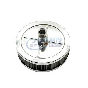 Filtre à huile Dunham-Bush ZF9007, élément filtrant pour unité de climatisation centrale, filtration sous vide tubulaire - Product Image 1