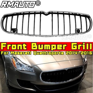 Accesorios para Maserati Quattroporte 2014-2016: Rejilla Delantera, Parrilla de Parachoques Delantero, Protector de Parachoques, Kit de Carrocería - Product Image 1