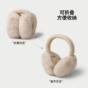 Orejeras acrílicas portátiles a la moda, protección contra el frío para exteriores, orejeras plegables de piel sintética para hombres y mujeres, orejeras suaves de felpa - Product Image 4