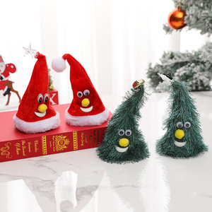 Décorations de Noël, sapin de Noël électrique musical et oscillant, bonnet du Père Noël, ornements de Noël lumineux et créatifs - Product Image 2