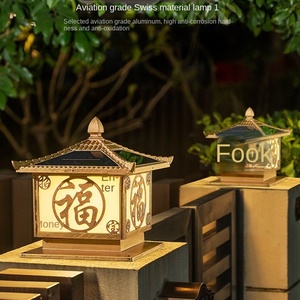 ไฟเสาอลูมิเนียม IP65 E27พลังงานแสงอาทิตย์สำหรับกลางแจ้งสวนลานบ้านลานระเบียงไฟ LED - Product Image 6