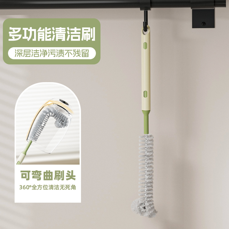 [One Pack] Multifunctional Telescopic 360° No Dead Angle
