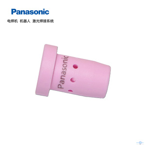 Panasonic <b>Welding</b> <b>Torch</b> Gas Filter 500A For CO2 MAG <b>Welding</b> - Product Image 1