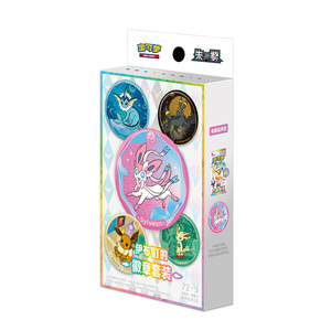 100% Officiel Authentique Scellé en usine Pokémon PTCG Teratal Festival Booster Pack Prismatic Evolutions <span class=keywords><strong>Carte</strong></span> de Présentation en Papier Chinois - Product Image 5