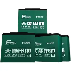 Новая запечатанная свинцово-кислотная батарея 48v1 2/20ah, новая свинцово-кислотная батарея, различные типы батарей Tianneng