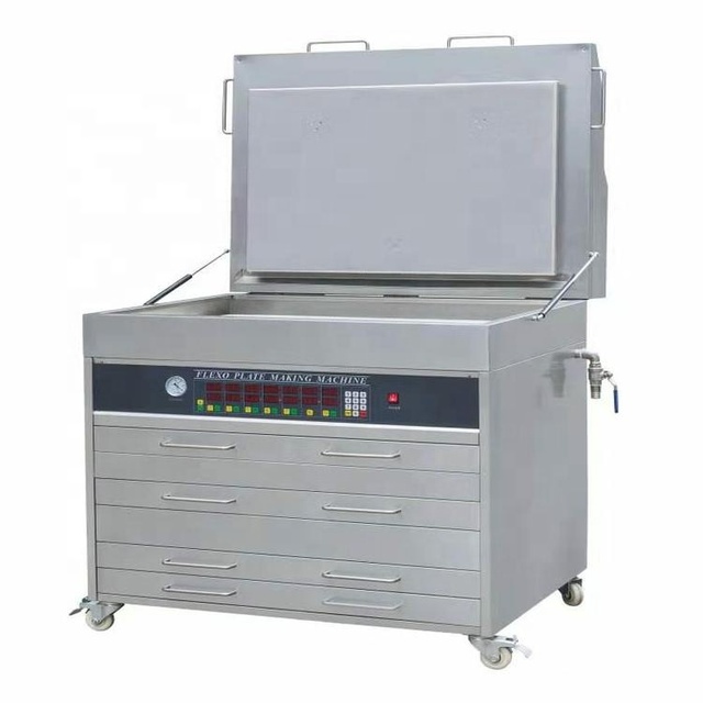 GOOD QUALITY  MT1210 Flexo Plate Making Machine