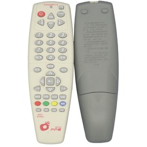 Télécommande à perles de cristal JZ-YK-0040 pour décodeur Village-to-Village, code d'apprentissage à service unique - Product Image 5