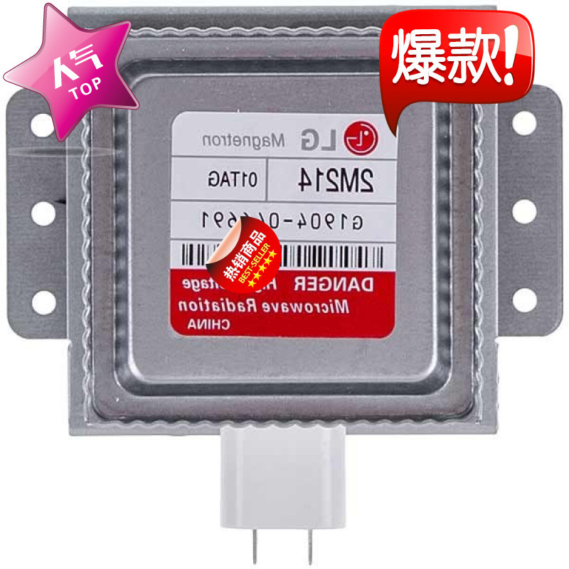 2M214