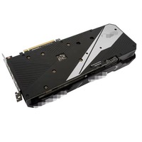 KARTU GRAFIS RTX 3060ti Dengan Penawaran Daya 650W