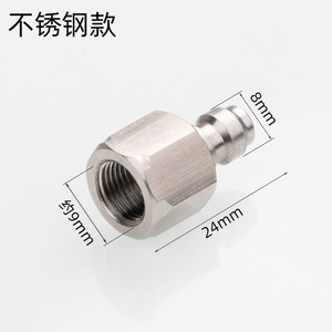Conector macho de conexión rápida de 8 mm NPT BSPP de acero inoxidable para piezas neumáticas de gas a alta presión - Product Image 5