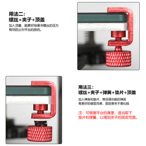 Pince en alliage d'aluminium Ender3 15x10mm filetée M3 réglable pour fixation de plateforme d'imprimante 3D - Product Image 2