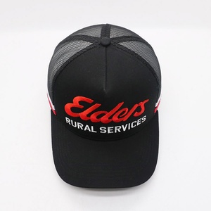 Casquettes de sport personnalisées de haute qualité avec logo brodé en 3D, casquettes de baseball à 5 panneaux en maille respirante, chapeaux de golf ajustables, casquettes de camionneur - Product Image 5