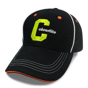 Gorra de Béisbol con Logotipo Bordado Personalizado OEM, MOQ Bajo, 6 Paneles, Estructurada, Suave, Transpirable, de Algodón, Ajustable, Unisex - Product Image 5