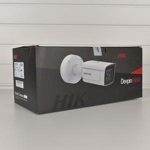 IDS-2CD7A46G0/P-IZHS(Y) โซลูชันการ<span class=keywords><strong>จราจร</strong></span>บนถนน4MP มุมมองลึกป้ายทะเบียนอัตโนมัติ LPR ANPR bullet กล้อง - Product Image 3