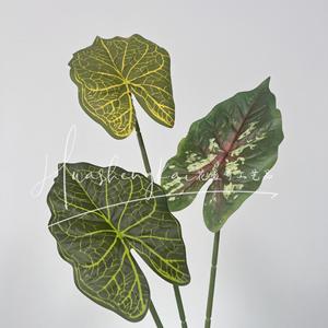 Taro Leaf <b>Artificial</b> Flower Single <b>Stem</b> High Simulation Silk Plant Wedding Home Decoration Outdoor Props - Product Image 1