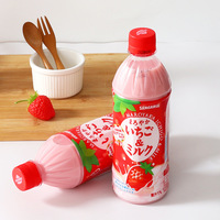 Boisson japonaise importée au Japon, lait de banane, shake pour le petit-déjeuner, boisson fruitée, boisson de célébrité d'Internet, 500 ml