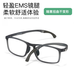 Montures de lunettes de sport TR90 56-17-140, design quadrilatéral léger pour une utilisation active, avec verres en résine et étui inclus - Product Image 5