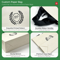 Sac cadeau en papier avec ruban, carton ivoire, logo personnalisé imprimé pour vêtements, produits de beauté, fêtes, entreprises, boutiques, emballage de shopping