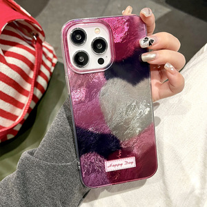 Funda para iPhone 15 Pro Max con Diseño de Espiral Veraniego y Corazón en Bloques de Color, Accesorios para iPhone 17 Pro Max - Product Image 2