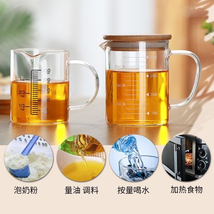 borosilicate glass tea cup/Mug With Tea Infuser/tea mug with stainless steel infuser borosilicate glass mug