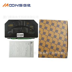 Cargador Flotante Inteligente MoonsEir BACM2410 10A 24V, Fuente de Alimentación Conmutada, Cargador de Batería Industrial - Product Image 4