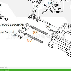 ไส้กรองอากาศบิทเซอร์ รุ่น 36200301 สแตนเลส สำหรับคอมเพรสเซอร์ - Product Image 2