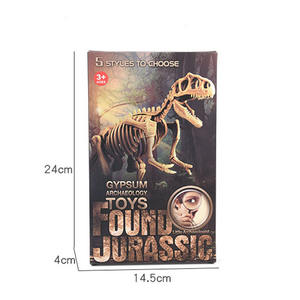 <span class=keywords><strong>Kit</strong></span> Penggalian Diy Kerangka Plesiosaurus untuk Anak-anak, Mainan Fosil Dinosaurus Arkeologi Edukatif, Penggalian dan Penemuan - Product Image 2