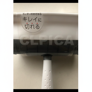 น้ำยาทำความสะอาดผ้าสำลีประเภทผลิตภัณฑ์60แผ่น - Product Image 1