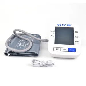 가정 사용 Rthythmia 시험 자동적인 서 있는 디지털 혈압 감시자