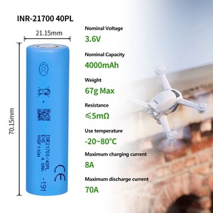 แบตเตอรี่ลิเธียมไอออนความจุสูงรุ่นดั้งเดิมสำหรับ INR 21700 40PL 3.6V 4000mAh เกรด A ระบบ NCM กระแสไฟสูง70A 17.5C สำหรับโดรน - Product Image 3