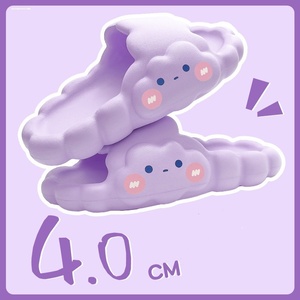 Senior nuage pantoufles dames été intérieur maison semelles épaisses étape sur merde pantoufles maison belles pantoufles antidérapantes - Product Image 4