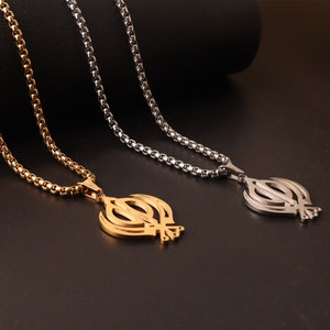 Collier religieux en acier inoxydable 316L plaqué or PVD 14k 18k, bijoux fins, collier de foi sikh pour femmes et hommes - Product Image 3