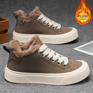 Chaussures montantes pour hommes 2026, marron, doublure polaire, semelle épaisse, rehaussement invisible, style décontracté, pour l'automne et l'hiver - Product Image 1