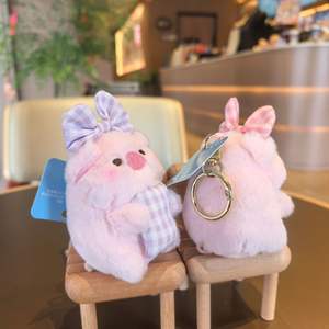 HECION Porte-clés en peluche cochon rose mignon de 8 cm, adorable poupée en peluche pour filles, décoration de sac à dos, cadeau - Product Image 4