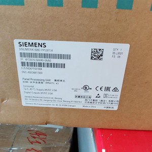 Unidad de Control Numérico PLC Sinumerik 840D 6FC5370-5AA40-0AA0, Amplia Experiencia Técnica y Profunda Conocimiento en la Industria - Product Image 3