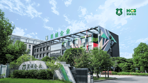 Hcb cr17450 3.0v 2400mah 4/5a גודל אורך חיי הסוללה הסיטונאי - Product Image 6