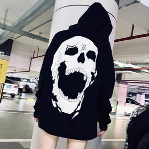 <span class=keywords><strong>Marque</strong></span> européenne américaine à <span class=keywords><strong>la</strong></span> mode vente en gros unisexe 100% coton veste à capuche High Street Cross-Border Style réfléchissant crâne imprimé - Product Image 2