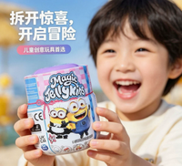 Spinmaster Minion Magic Can Magic Shaker Can Blind Box 14 ans et plus Cadeau d'anniversaire surprise