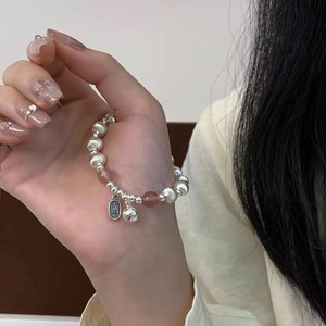 S925 Sterling Silver Beaded <b>Bracelet</b> With Strawberry Quartz And Cat's Eye <b>Beads</b> For Women Everyday Wear - Product Image 3