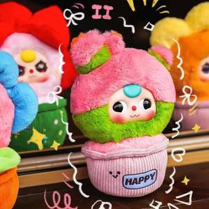 Poupée en peluche en vinyle officielle Baby Three Small Flower Pot, boîte mystère - Parfaite pour la décoration de bureau, cadeau d'anniversaire, souvenir - Product Image 2