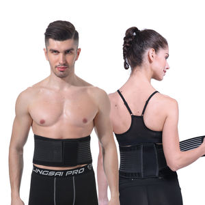 Cinturón médico ajustable <span class=keywords><strong>para</strong></span> la parte inferior de la <span class=keywords><strong>espalda</strong></span>, Soporte lumbar <span class=keywords><strong>para</strong></span> la cintura <span class=keywords><strong>para</strong></span> aliviar el dolor de <span class=keywords><strong>espalda</strong></span>, hernia de disco, ciática, <span class=keywords><strong>escoliosis</strong></span> - Product Image 3