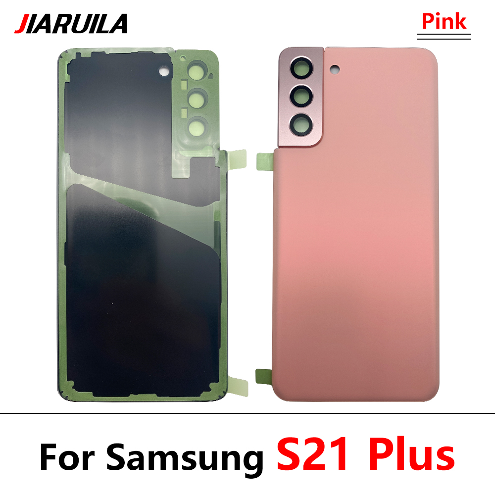 S21 Plus Rose